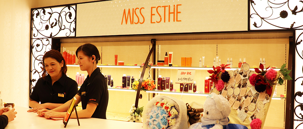 学生脱毛イメージ