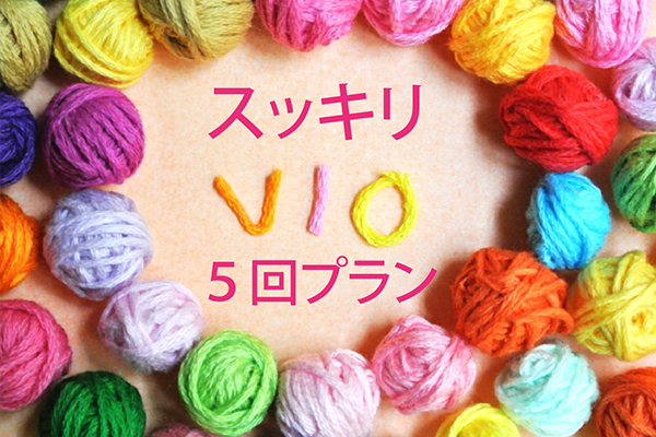 花嫁様イメージ