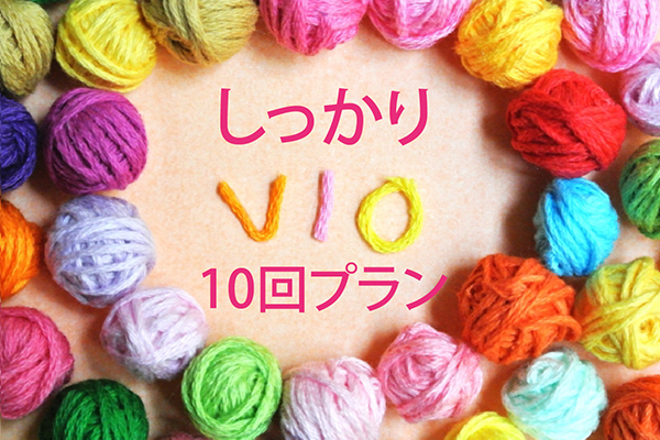 花嫁様イメージ